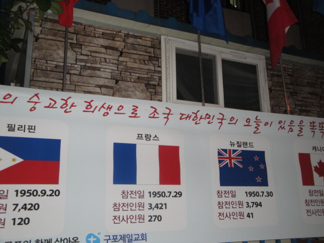 DSC08508_13079734958349.JPG