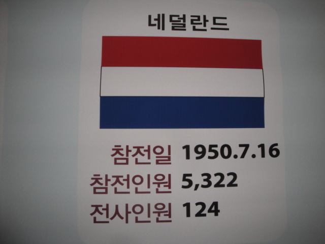 DSC08516_13079734958434.JPG