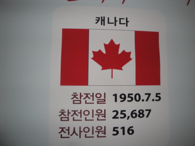 DSC08517_13079734958449.JPG