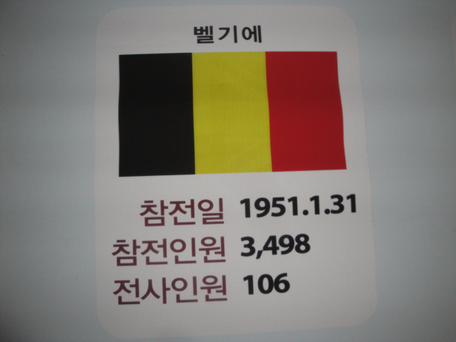 DSC08525_13079734958552.JPG