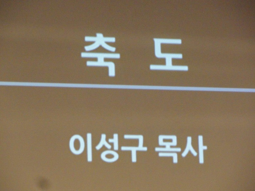 14576981010623.JPG