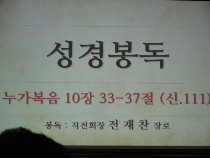 1457718416278.JPG