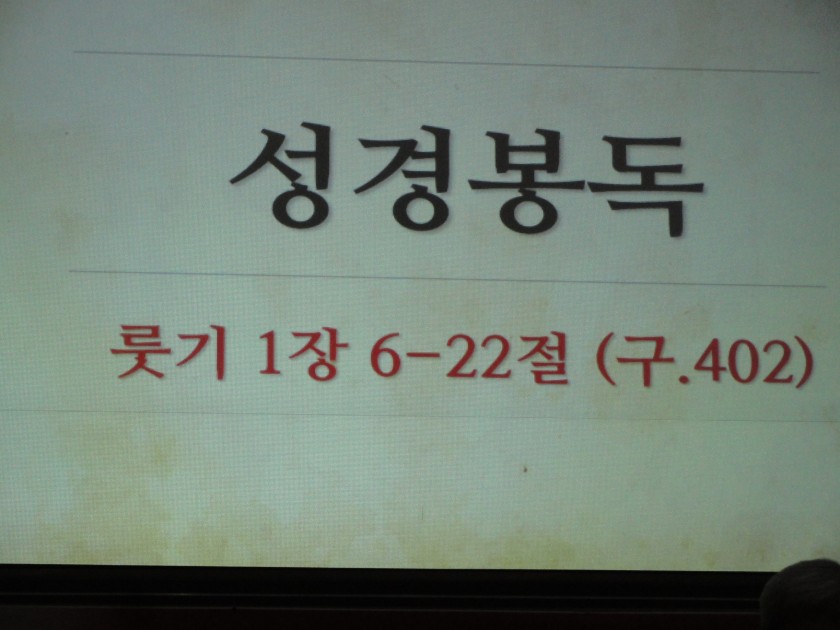 14580930946921.JPG