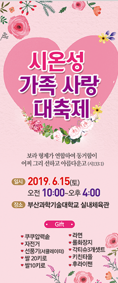 32185206df21a7271bd081712ce3a404_1…    </DIV>
    <!-- 뷰 팝업레이어 -->
    <DIV ID=