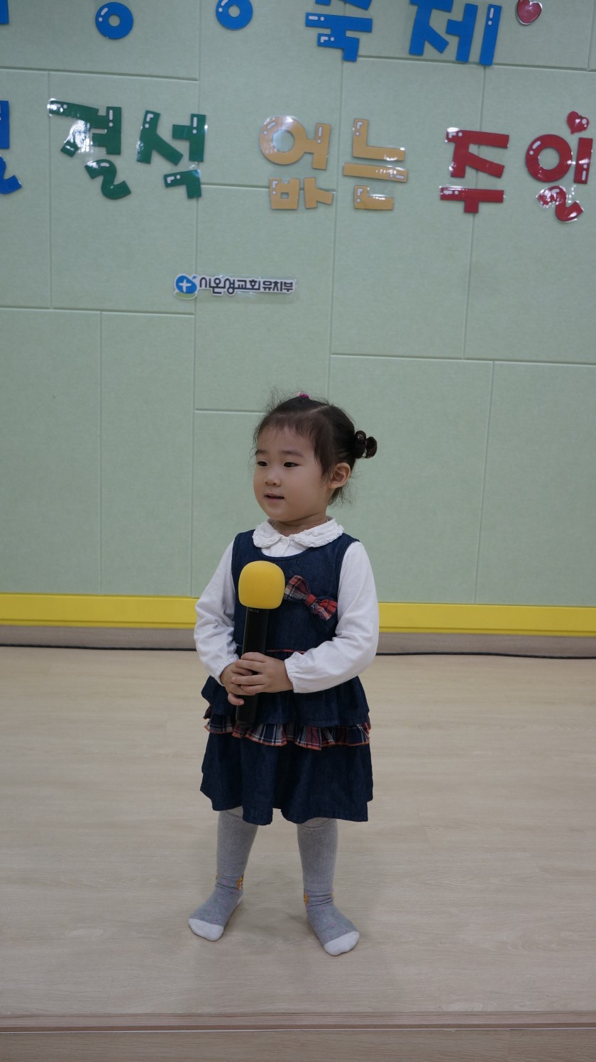d89edf2611da1ec3a26e0a2cc7c7081e_1572757591_72.JPG