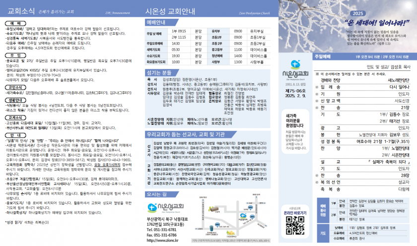 13507d5915f9b9e530560add218c4683_1738996167_55.png